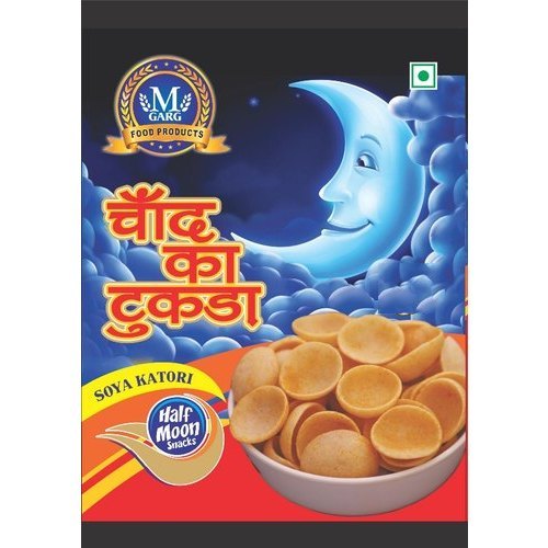 Cold Drink Gift Wala Fryums