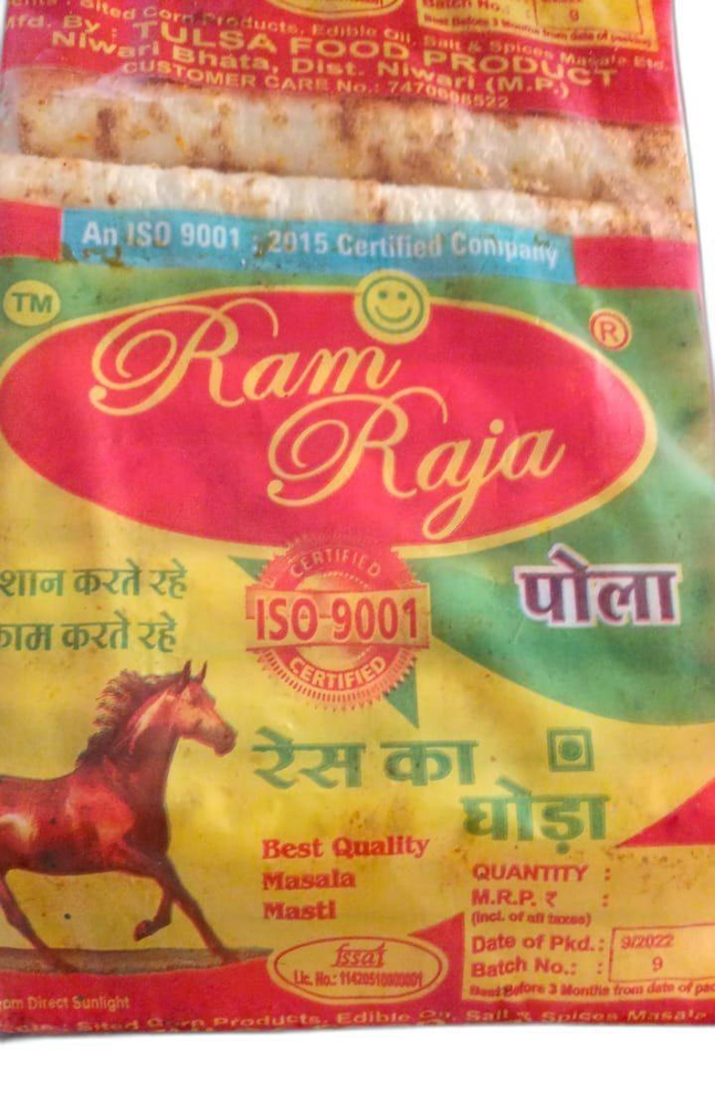 Ram Raja Masala Pipe Fryums, Packaging Size: 50 Piece
