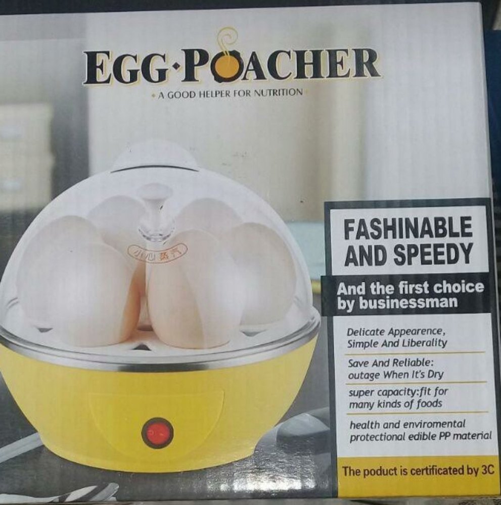Round Egg Poacher