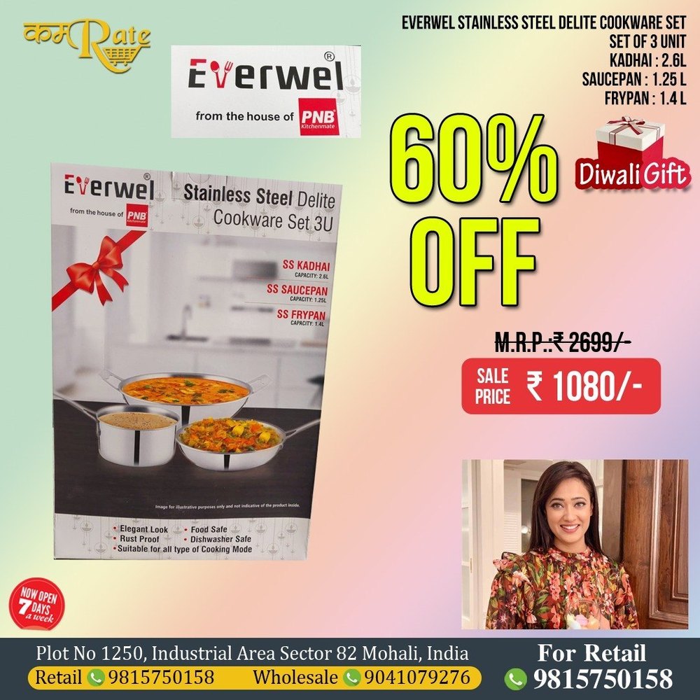 3 Unit EVERWEL STANILESS STEEL DELITE COOKWARE SET, For Home