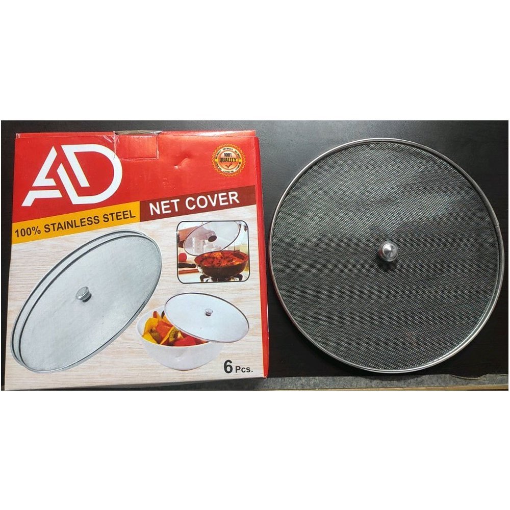 6 Pieces Polished Medium Stainless Steel Net Cover Set, For Kitchen