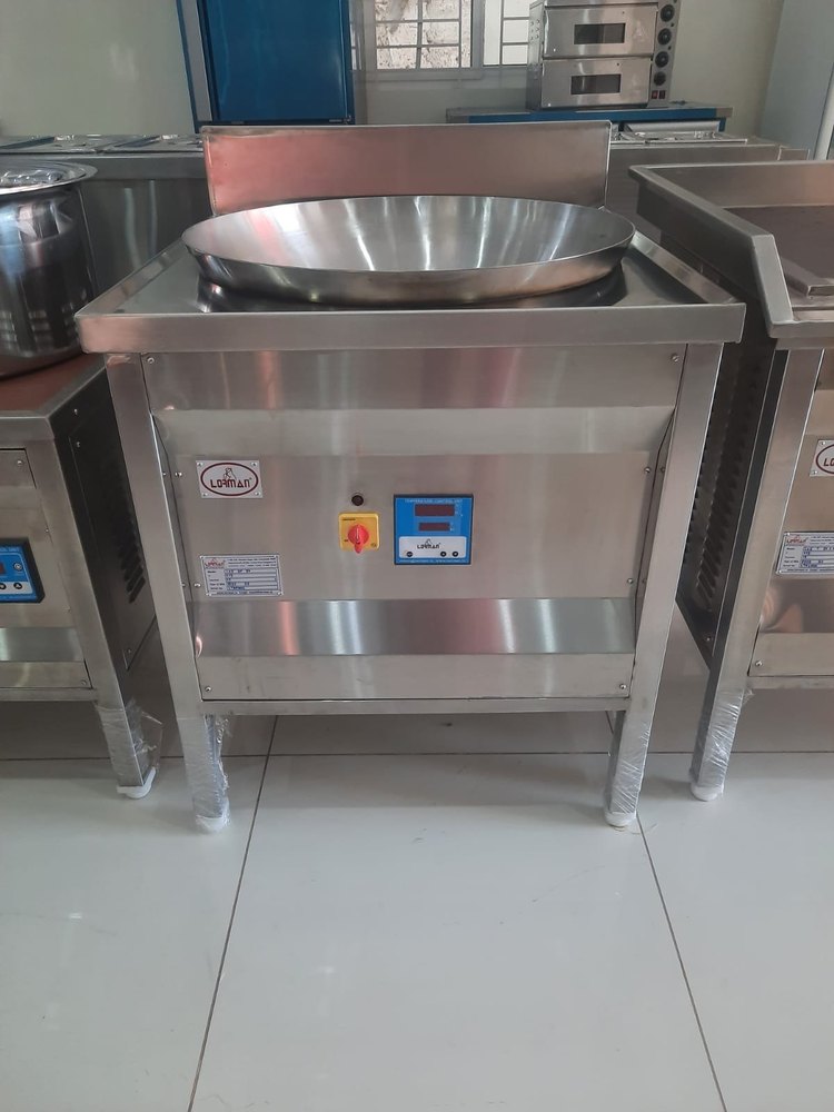Induction Deep Frying Kadai