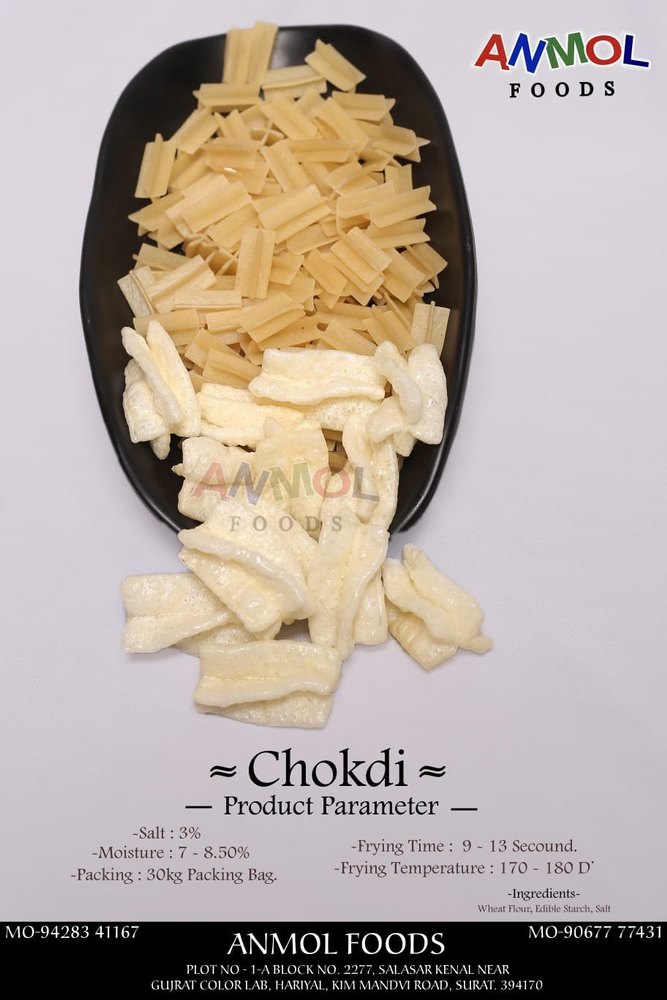 Anmol Foods Noodles Fryums