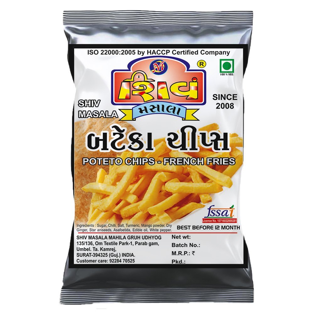 Shiv Masala Potato French Fries Chips, Packaging Type: Packet