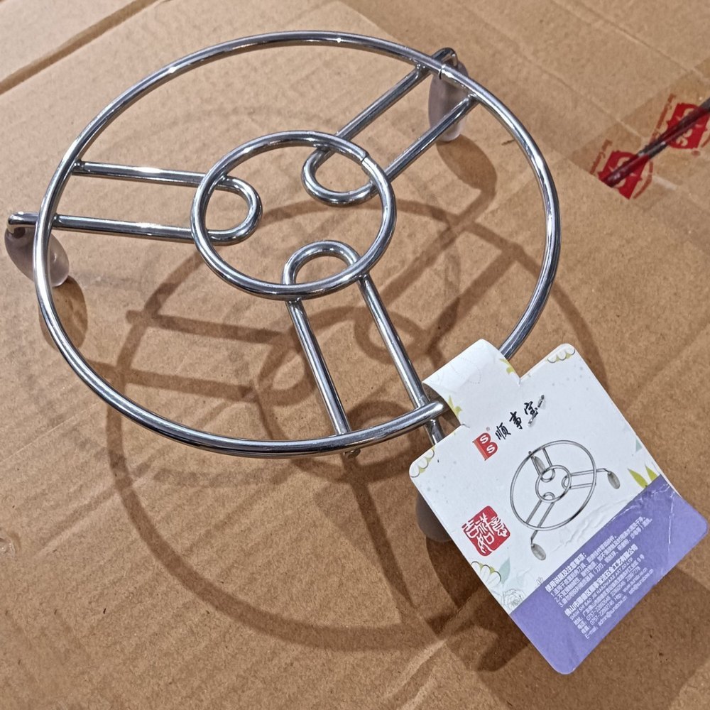 Wire Pressure Cooker Stand