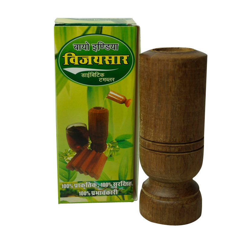 Diabetic Tumbler