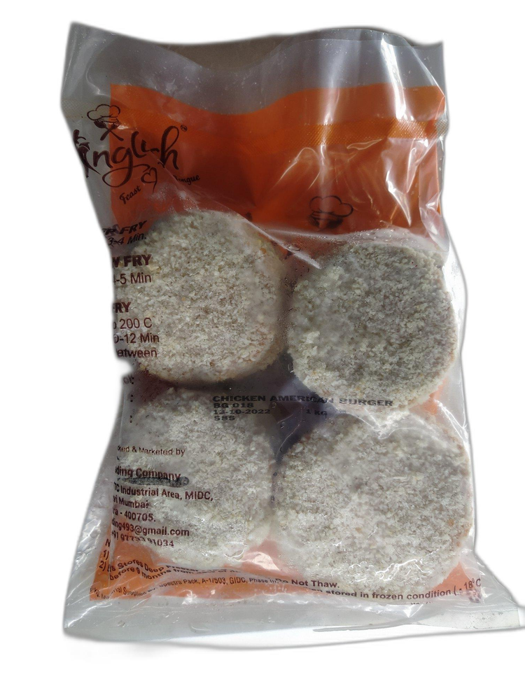 Tinglish Frozen Chicken Burger, For Cooking