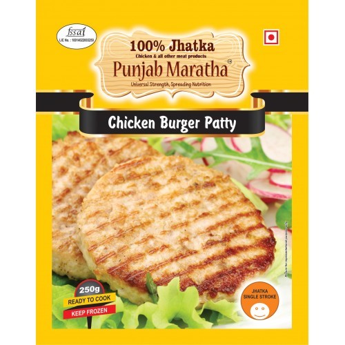 Chicken Burger Patty (jhatka Chicken)