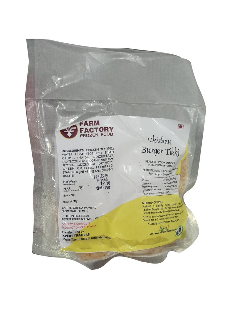 Chicken Burger Tikki, Packaging Type: Plastic Bag