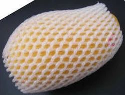 EPE Netting