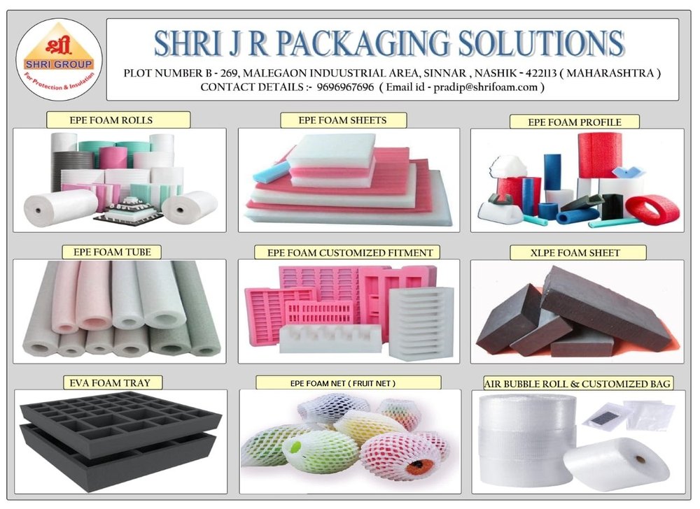 Epe HITLON FOAM ROLL SHEETS