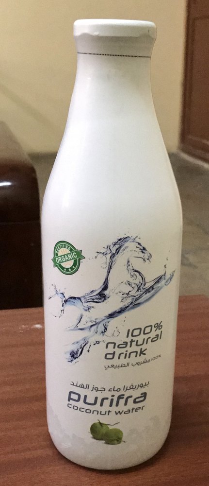 Plastic Bottle Shrink Sleeve, Packaging Type: Roll, Packet