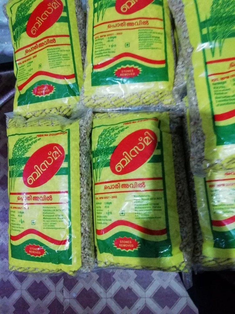 ROASTED AVIL, ROASTED BEATEN RICE