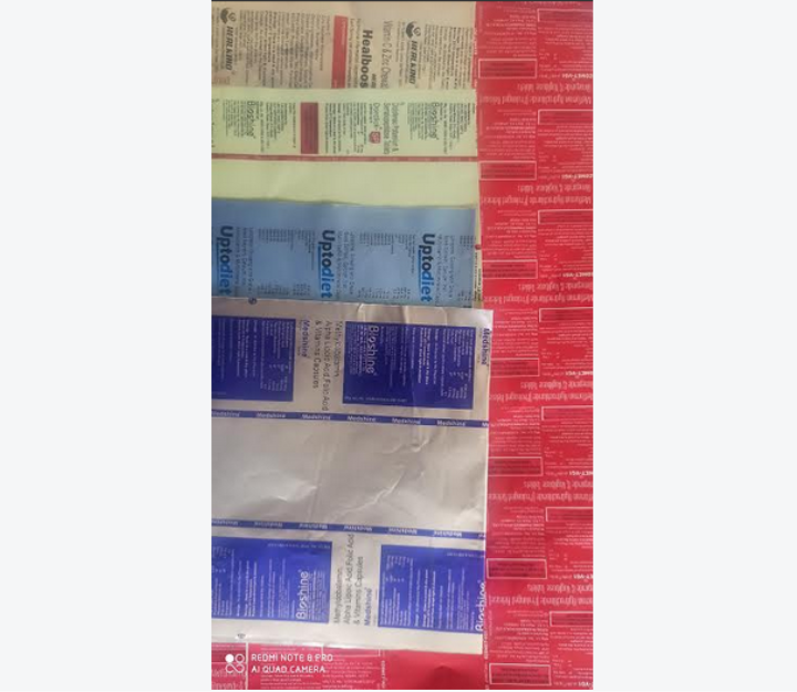 Aluminium Blue Coating Print Foil, Thickness: 2mm