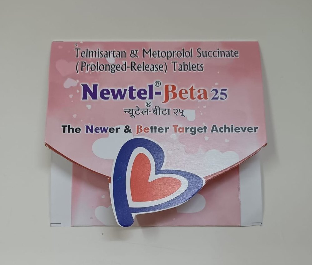 Single Wall 3 Ply Duplex Paper Medicine Catch Cover, Thickness: 2mm