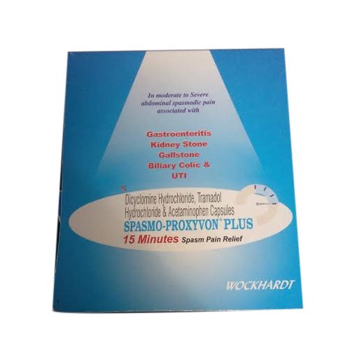 Printed Catch Cover