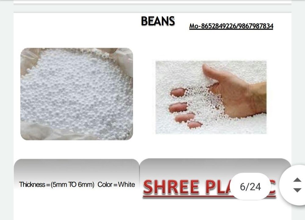 White Eps Granule