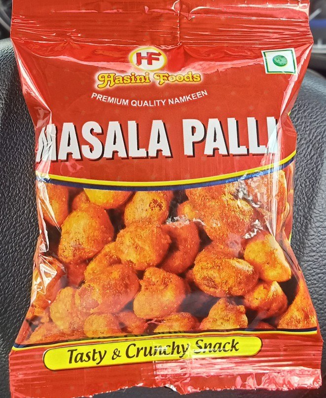 Crunchy Coated Peanuts