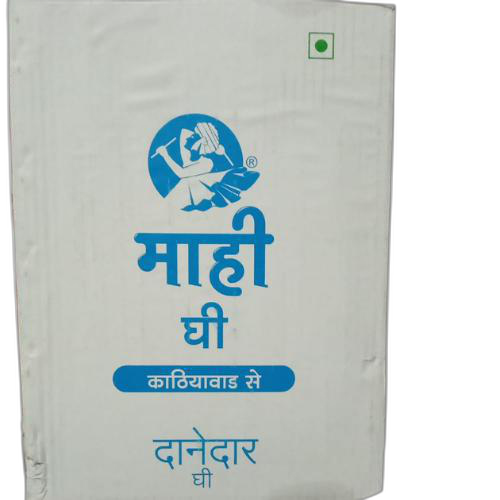 Maahi Pure Buffalo Ghee, Tin