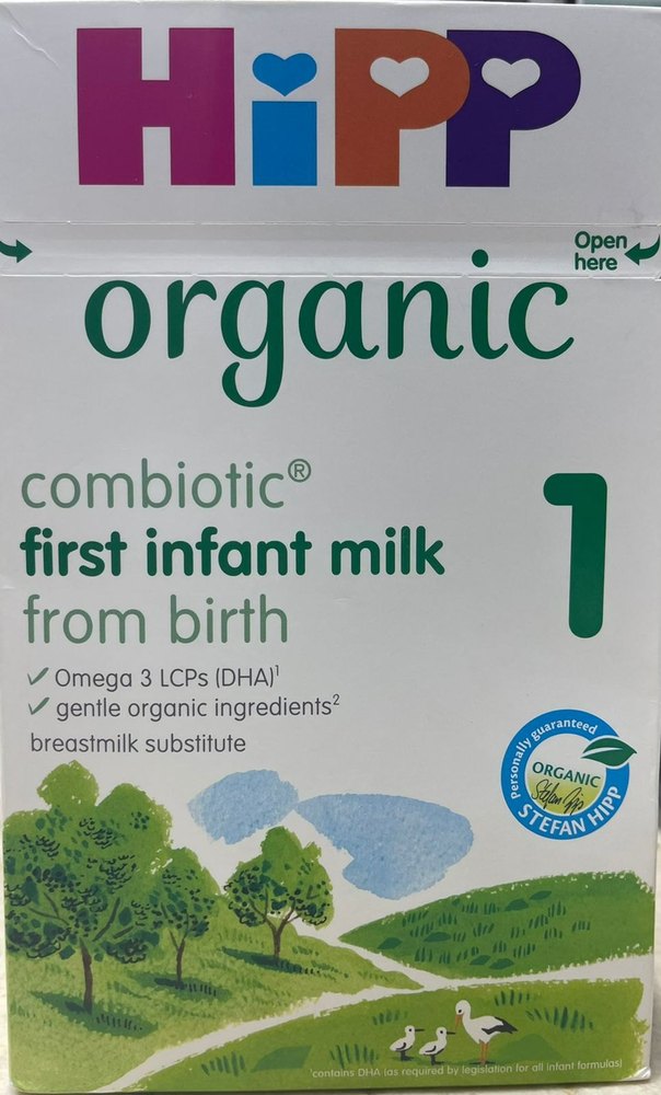 HIPP Bio Organic Infant Milk Powder, Packaging Type: Box, 1