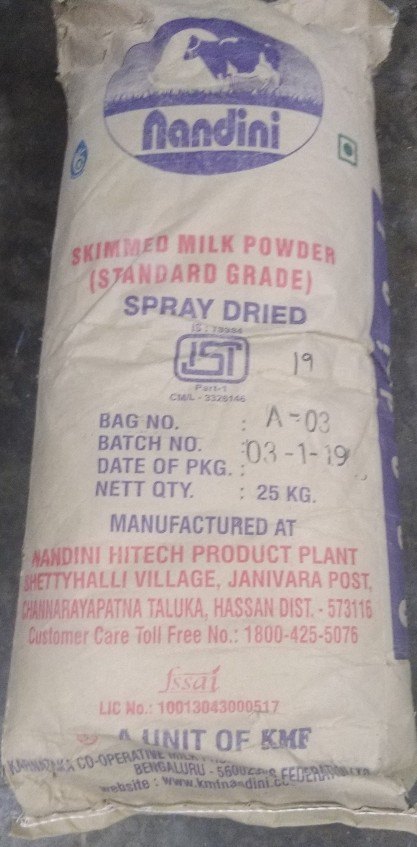 Powder Spray Dried Nandini SMP Milk, 1.5%, 25 kg bulk