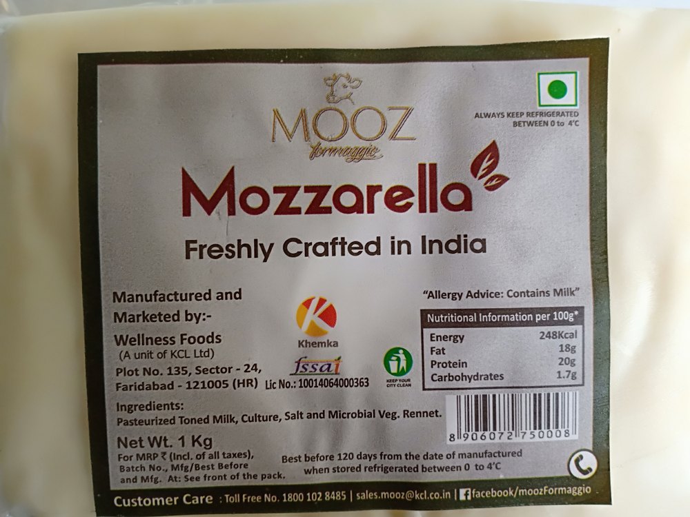 Smoked Mozzarella Cheese, Packaging: Box