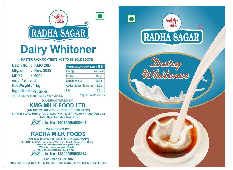 Milk Powder Normal Radha Sagar dairy whitener 10 kg jar, For Restaurant
