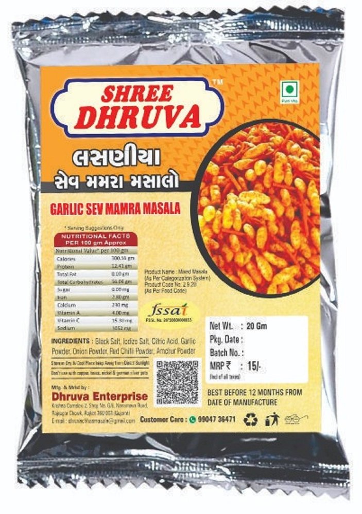 Shree Dhurva Cumin Powder, Red Chiili Powder Garlic Sev Mamara Masala, Packaging Size: 20g