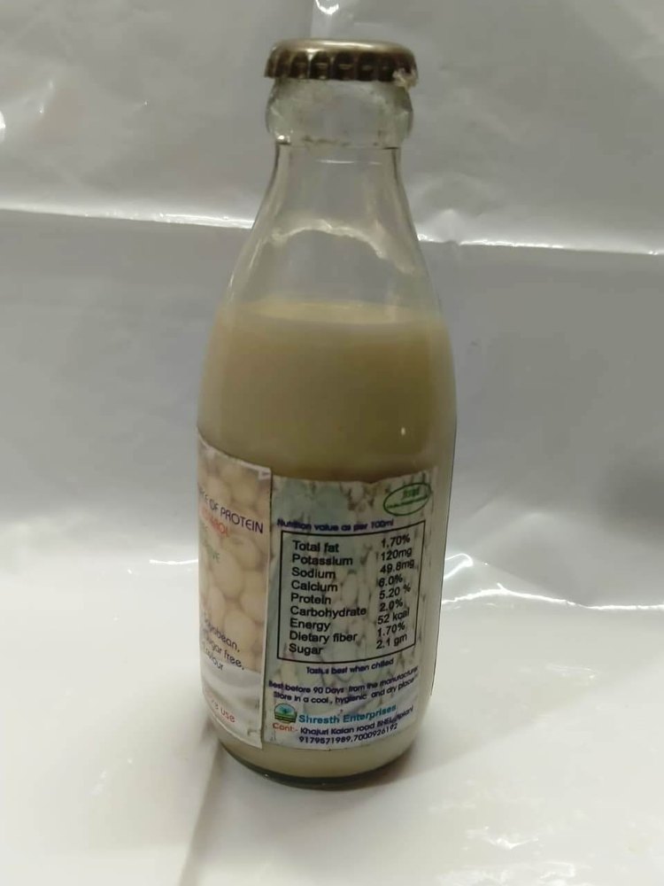 Vanilla Soya Milk, 200 ml, Packaging Type: Bottle
