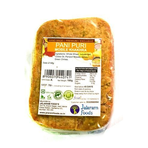 Pani Puri Mobile Khakhra, Packaging Type: Packet