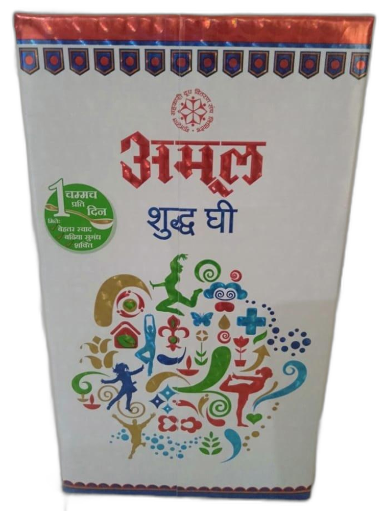 Amul Pure Ghee, Box, 1 kg