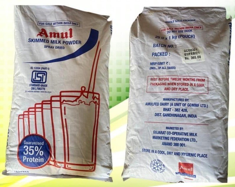 Spray Dried 1 Kg Amul skimmed milk powder, 1.5, Pouch