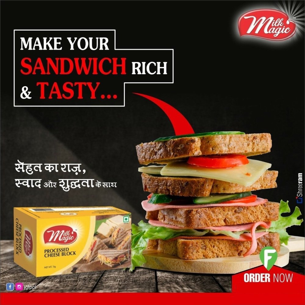 Milky sQuire Flavor: Salted Table Butter, Packaging Type: Box, Quantity Per Pack: 100