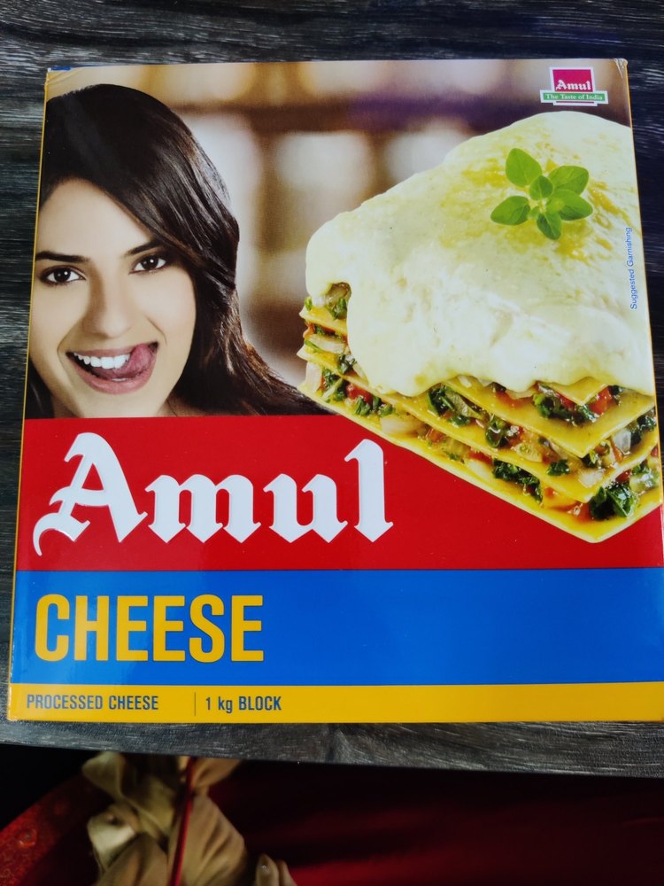 Amul Cheese Block 1kg