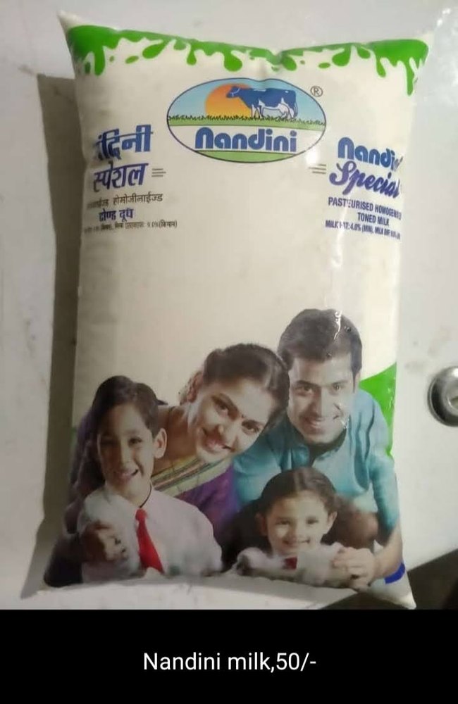Nandini Milk 4.0, Packet
