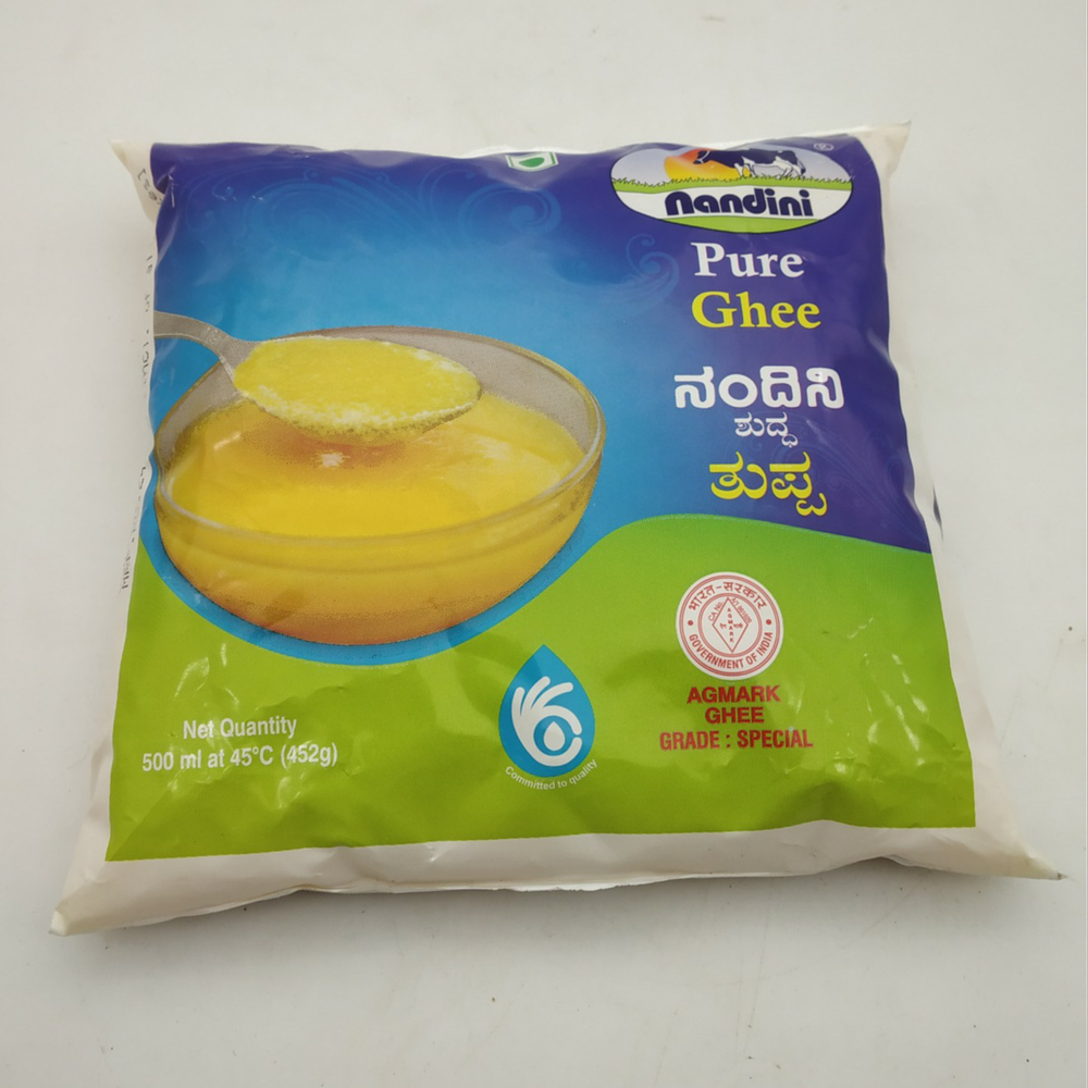 500ml Nandini Pure Cow Ghee