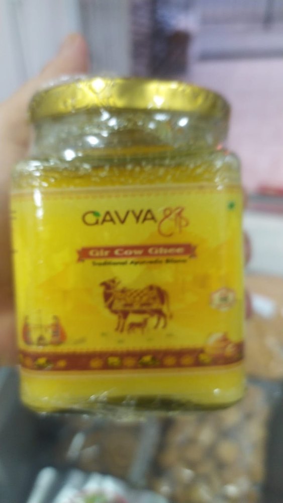 Pure Gir Cow Ghee