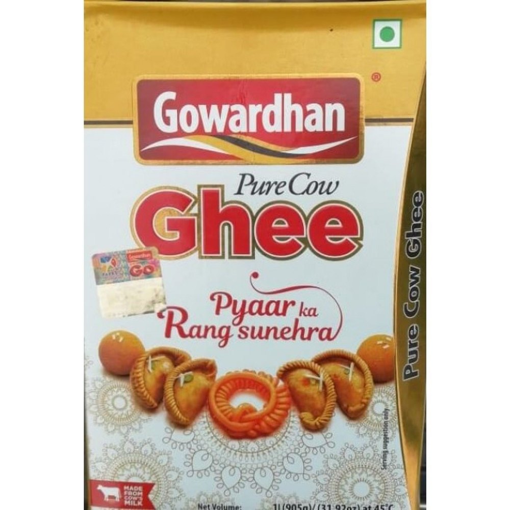 Gowardhan Pure Cow Ghee