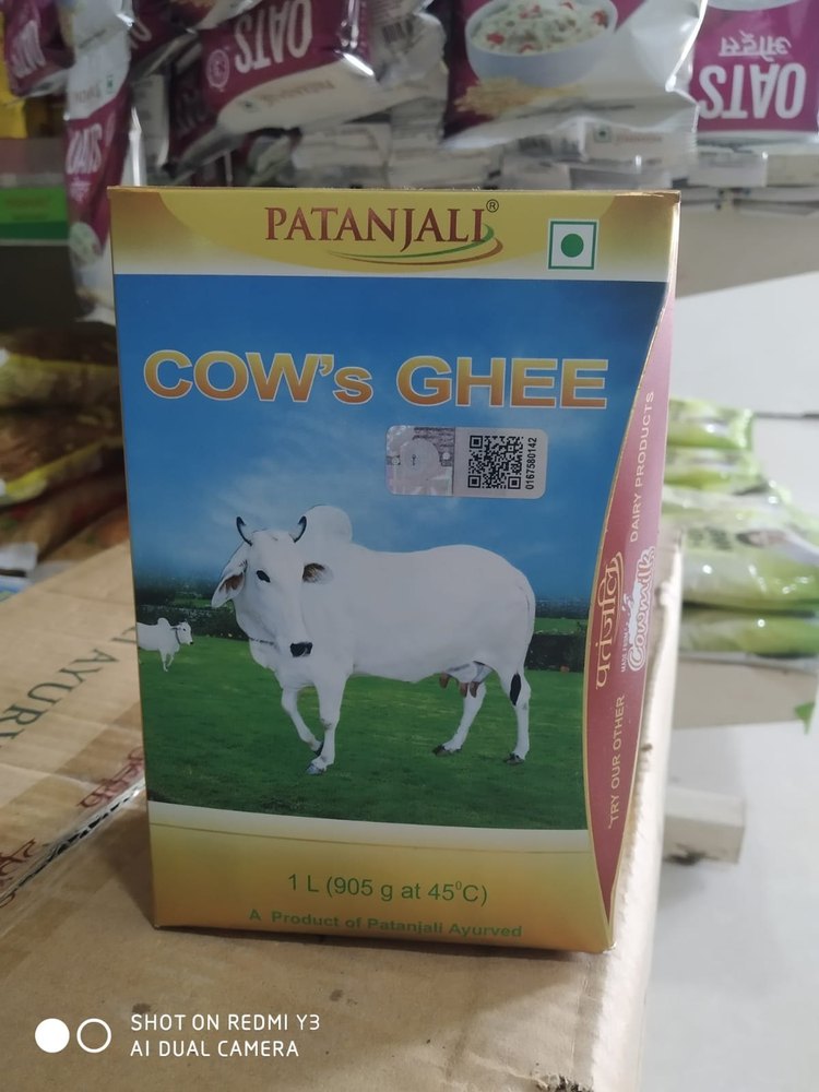 Patanjali Cow Ghee