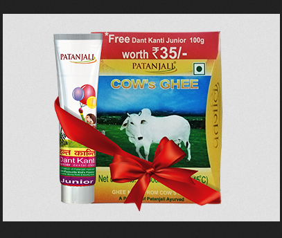 Patanjali Cow Ghee-500gm