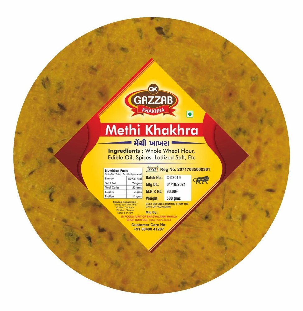 Methimasala Round Gazzab Methi Khakhra, Packaging Type: Packet, 3 Months