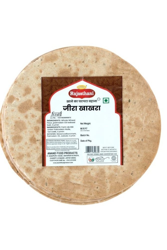 Rajasthani Bajri Jeera Khakhra, Packaging Type: Packet