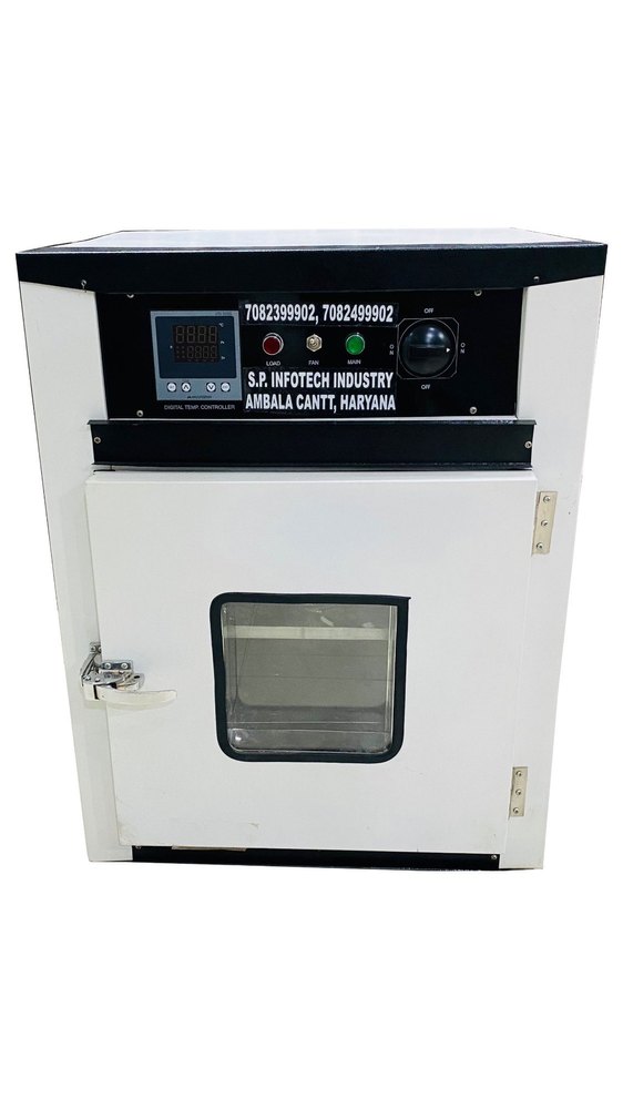 Curd Making Machine, For Industrial, Capacity: 95 Liter/Hour