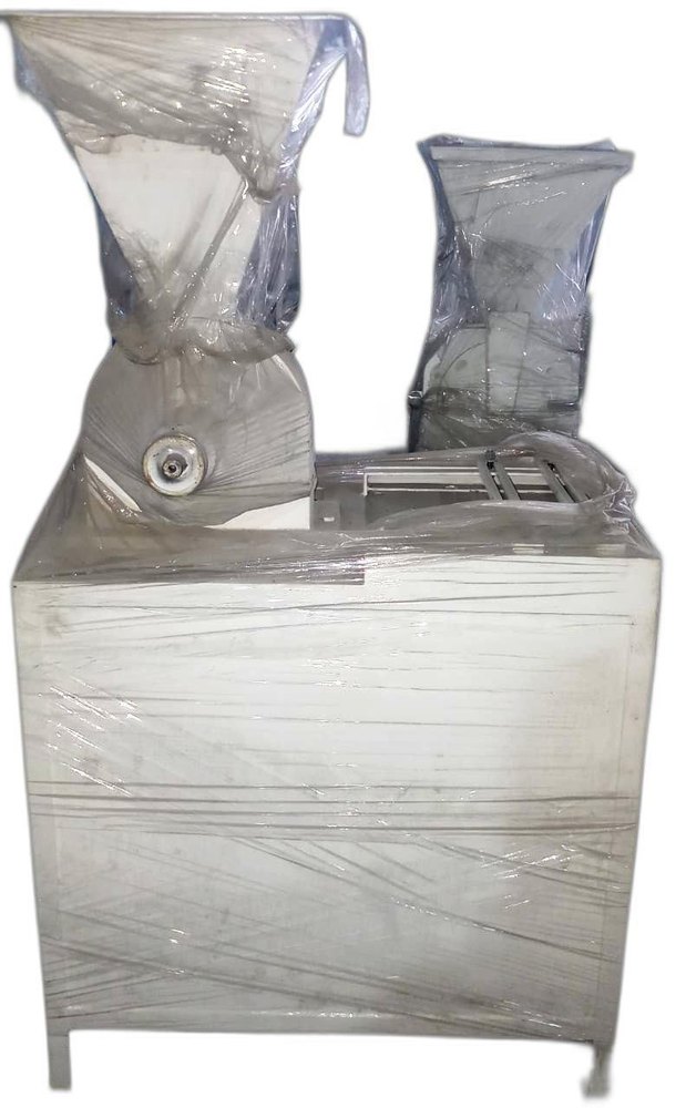 Electric Commercial Sugar Grinder