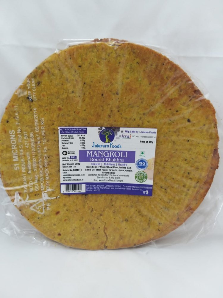 Round Khakhra - Mangroli, 200 Gms, Packaging Type: Packet