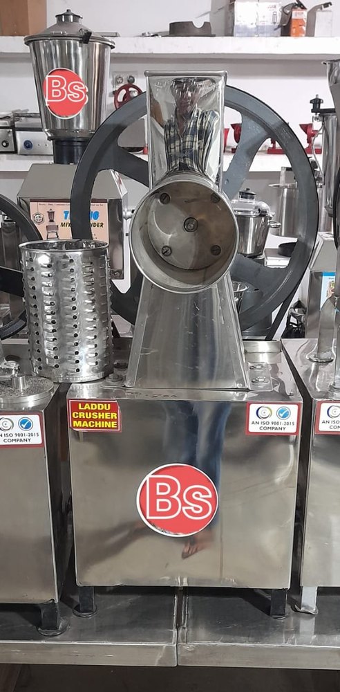Ladu Crusher Machine, Power: 25-50 kw, Automation Grade: Semi-Automatic