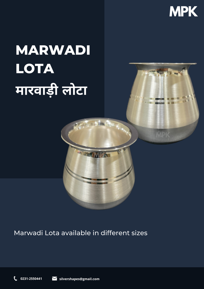 Round Silver Marwadi Lota, Size: 15 Grams To 200 Grams