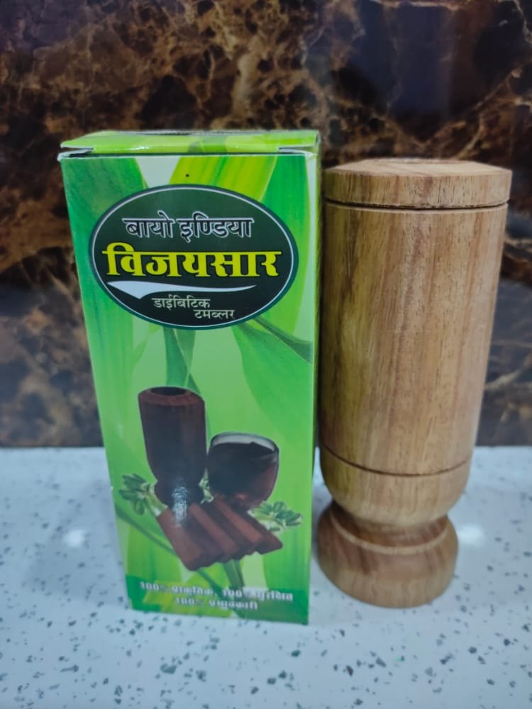 Wooden Tumblers, Packaging Type: Box, Capacity: 150 Ml