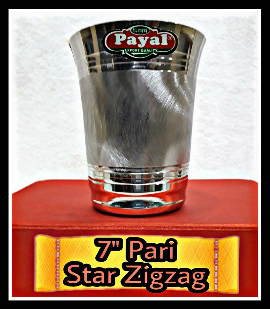 Round Steel Water Glass, For Home, Capacity: 200ml