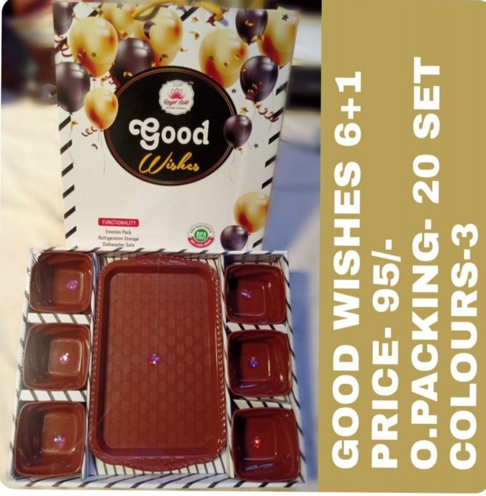 White Plastic Tray Set